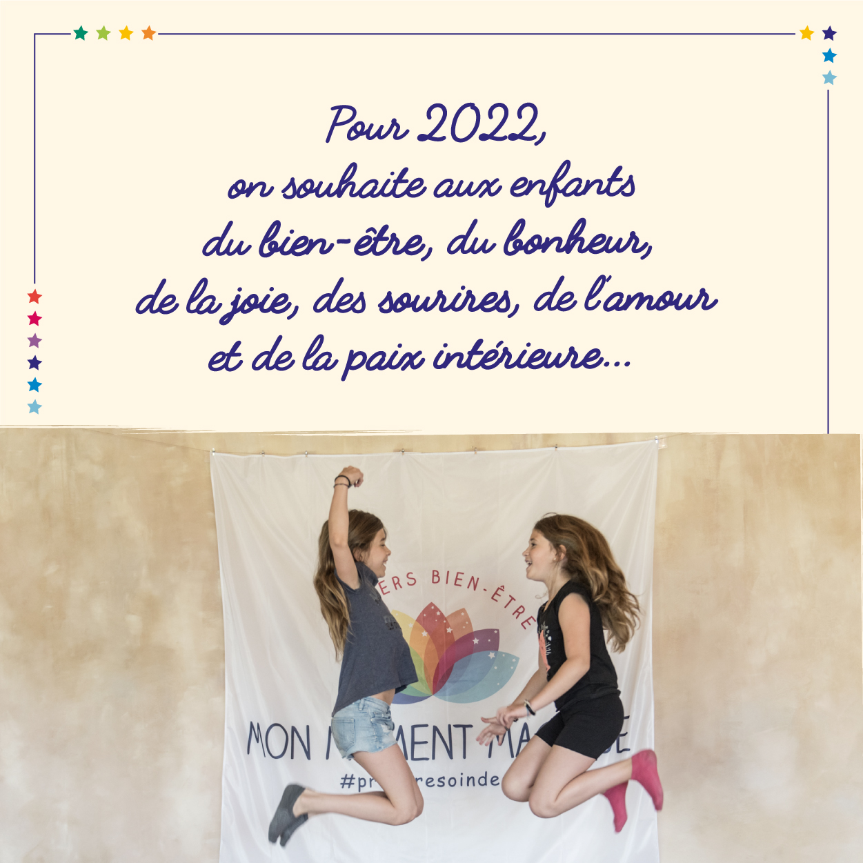Bonne Annee 22 Mon Moment Magique